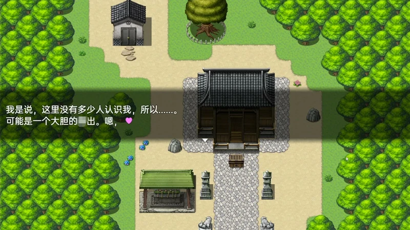 图片[5]-安卓+电脑【RPG高自由度】乡下露出女校学生2 V2.05 +全CG 骑-大壮社区