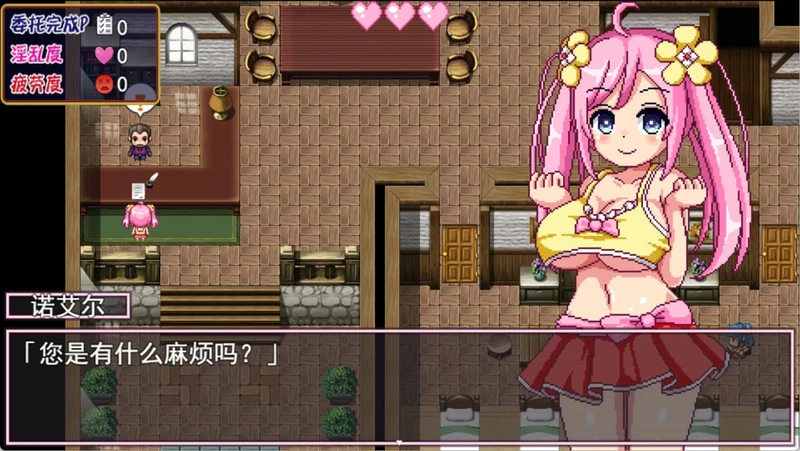 图片[2]-安卓+电脑【精品RPG像素全动态】诺艾尔会努力的 V1.0.3 步-大壮社区