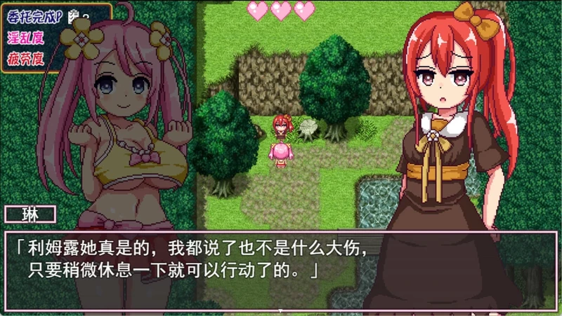 图片[4]-安卓+电脑【精品RPG像素全动态】诺艾尔会努力的 V1.0.3 步-大壮社区