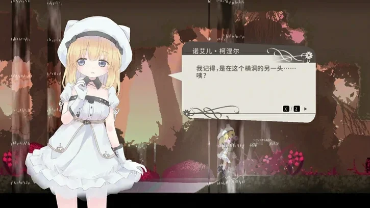 电脑版【神作ACT像素动态】爱丽丝的摇篮 v0.27f-大壮社区