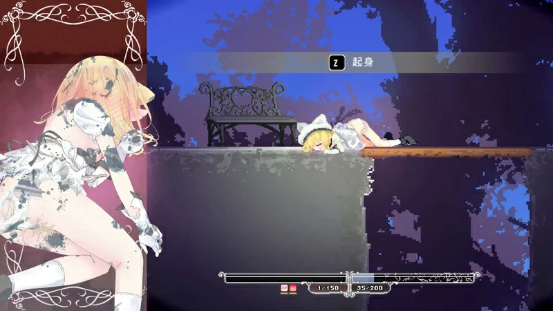 图片[9]-电脑版【神作ACT像素动态】爱丽丝的摇篮 v0.27f-大壮社区