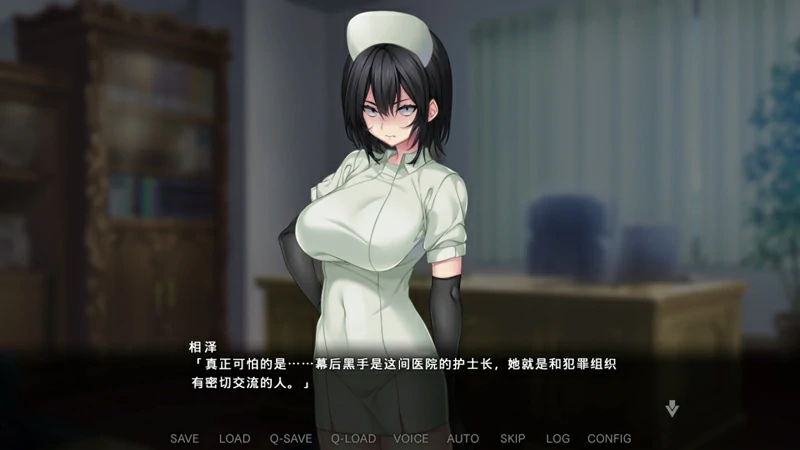 图片[4]-电脑版【精品另类ADV_CV】病房轶事3：在凶恶护士长主宰的医院卧底生活 骑-大壮社区