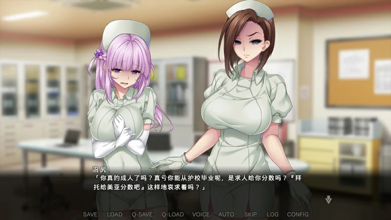 图片[9]-电脑版【精品另类ADV_CV】病房轶事3：在凶恶护士长主宰的医院卧底生活 骑-大壮社区