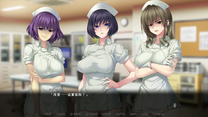 图片[12]-电脑版【精品另类ADV_CV】病房轶事3：在凶恶护士长主宰的医院卧底生活 骑-大壮社区