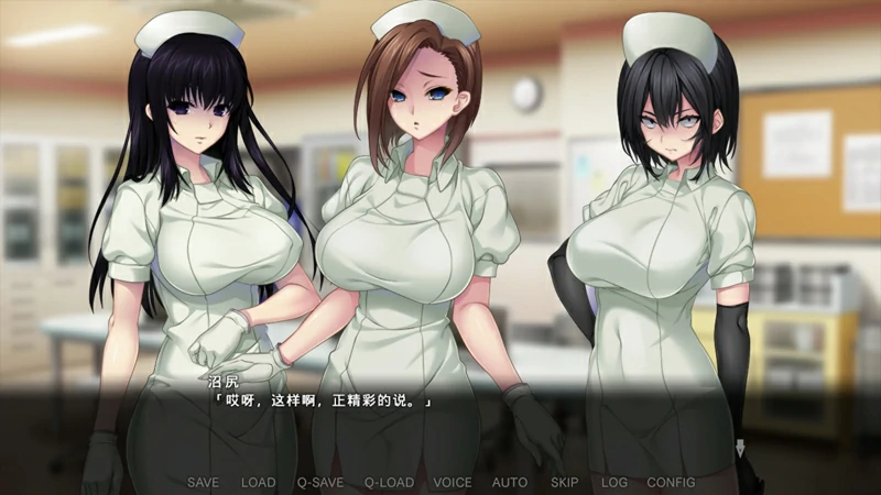 图片[10]-电脑版【精品另类ADV_CV】病房轶事3：在凶恶护士长主宰的医院卧底生活 骑-大壮社区