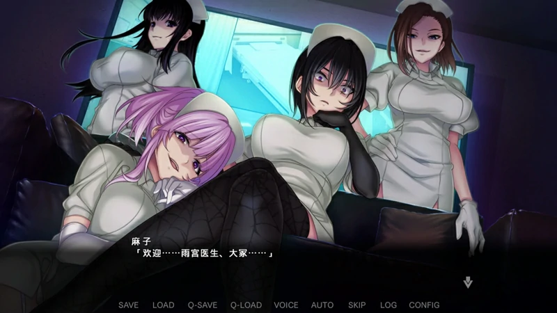 图片[11]-电脑版【精品另类ADV_CV】病房轶事3：在凶恶护士长主宰的医院卧底生活 骑-大壮社区