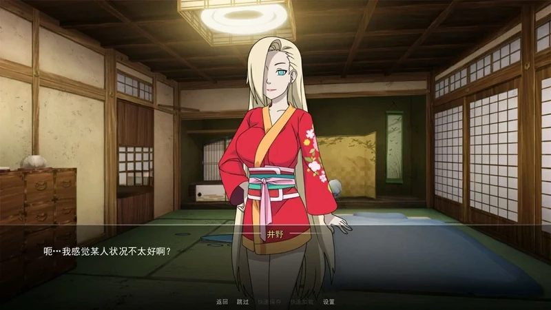 图片[1]-安卓+电脑【SLG动态】火影女忍者训练师 V0.28.1 步-大壮社区