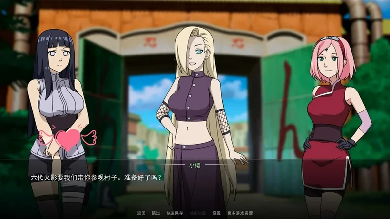 图片[14]-安卓+电脑【SLG动态】火影女忍者训练师 V0.28.1 步-大壮社区