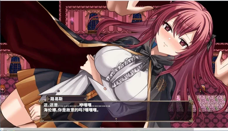 安卓+电脑【热门RPG】魔法学校的失败炼金术士 骑 joi模拟器玩-大壮社区