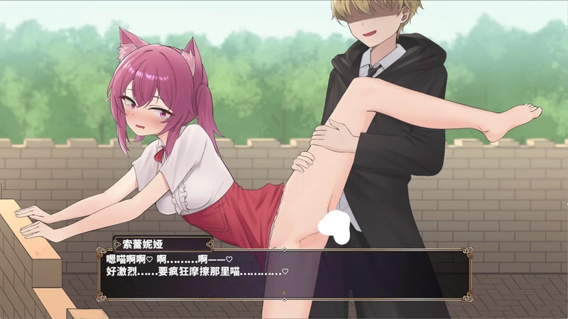 图片[9]-安卓+电脑【热门RPG】魔法学校的失败炼金术士 骑 joi模拟器玩-大壮社区