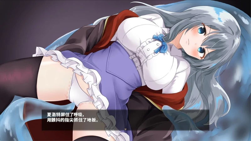 图片[10]-安卓+电脑【热门RPG】魔法学校的失败炼金术士 骑 joi模拟器玩-大壮社区