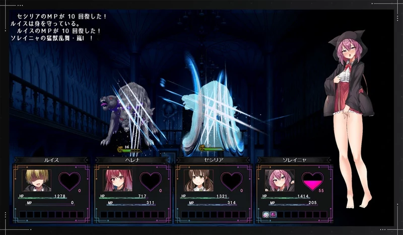 图片[12]-安卓+电脑【热门RPG】魔法学校的失败炼金术士 骑 joi模拟器玩-大壮社区