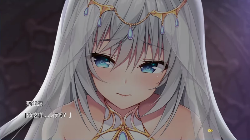 图片[4]-安卓+电脑【神作ADV/全动态/全CV】小粥姐妹的黏膜游戏1 骑-大壮社区