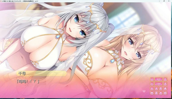 图片[8]-安卓+电脑【神作ADV/全动态/全CV】小粥姐妹的黏膜游戏1 骑-大壮社区