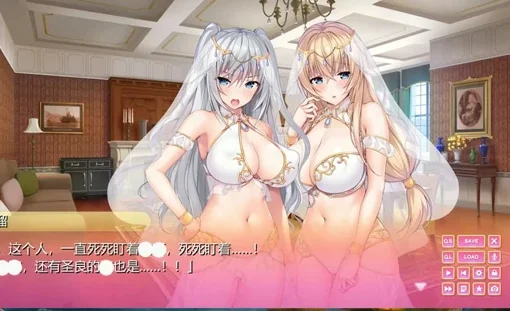 安卓+电脑【神作ADV/全动态/全CV】小粥姐妹的黏膜游戏1 骑-大壮社区