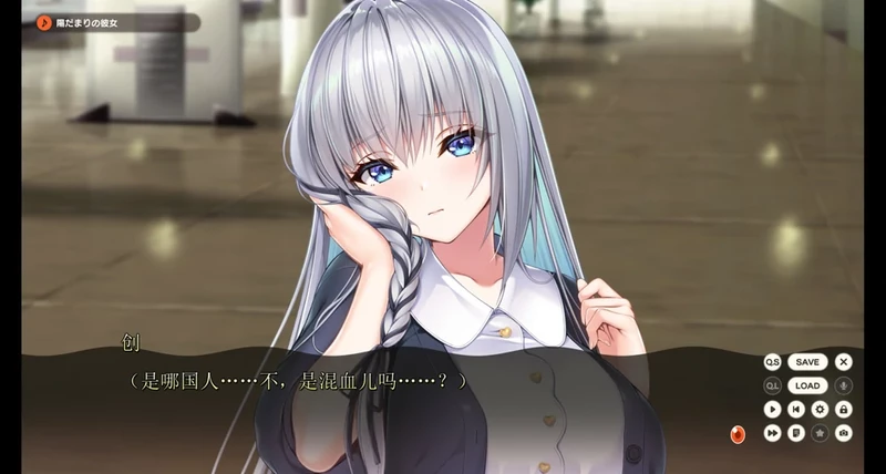 图片[2]-安卓+电脑【神作ADV全动态/全CV】小粥姐妹的黏膜游戏3 骑 ty模拟器玩-大壮社区