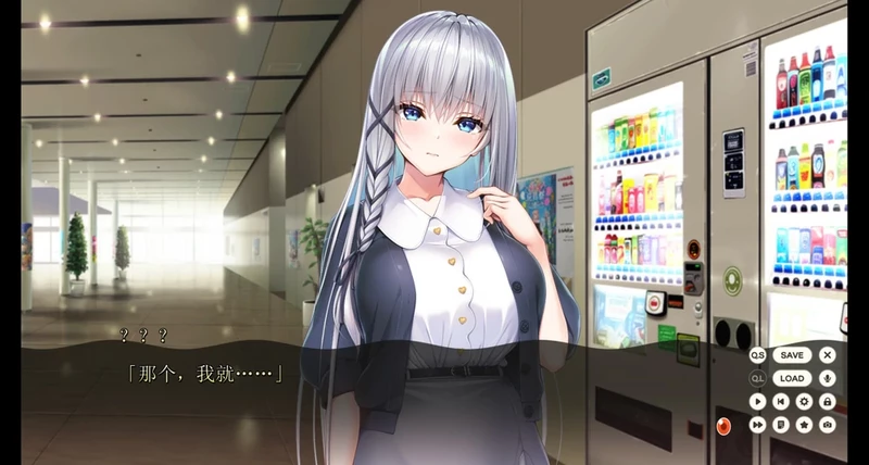 图片[3]-安卓+电脑【神作ADV全动态/全CV】小粥姐妹的黏膜游戏3 骑 ty模拟器玩-大壮社区