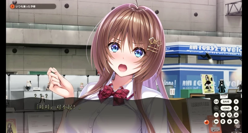 图片[26]-安卓+电脑【神作ADV全动态/全CV】小粥姐妹的黏膜游戏3 骑 ty模拟器玩-大壮社区