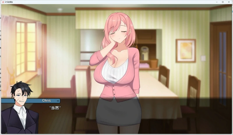 图片[2]-安卓+电脑【互动SLG动态】笨拙的NTR v1.0 步-大壮社区