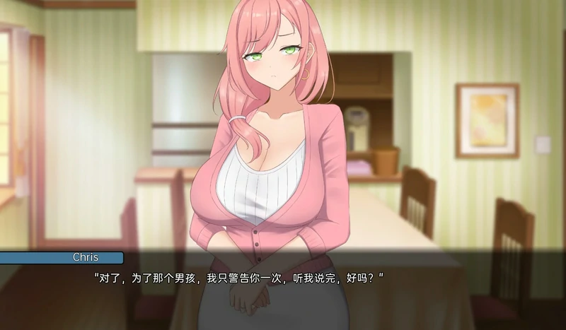 图片[3]-安卓+电脑【互动SLG动态】笨拙的NTR v1.0 步-大壮社区