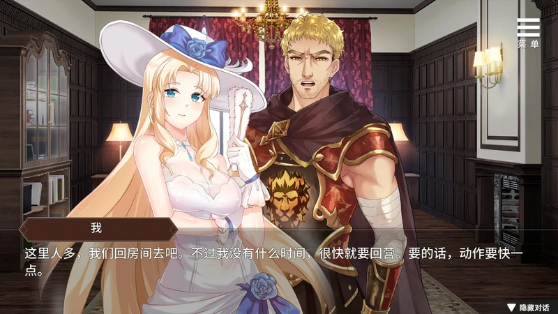 图片[3]-安卓+电脑【SLG/动态/CV】边境征服者 V1.70 官中 全回想 步-大壮社区