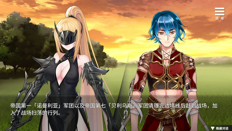 图片[6]-安卓+电脑【SLG/动态/CV】边境征服者 V1.70 官中 全回想 步-大壮社区