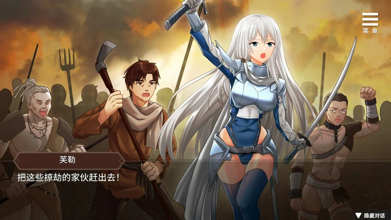 图片[5]-安卓+电脑【SLG/动态/CV】边境征服者 V1.70 官中 全回想 步-大壮社区