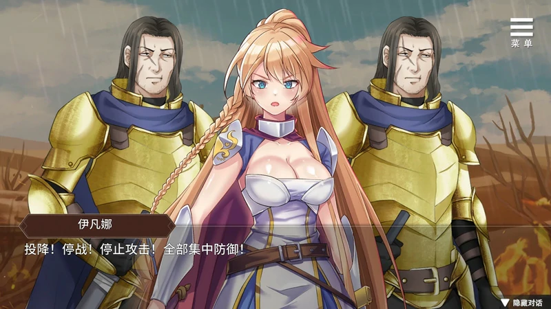 图片[8]-安卓+电脑【SLG/动态/CV】边境征服者 V1.70 官中 全回想 步-大壮社区