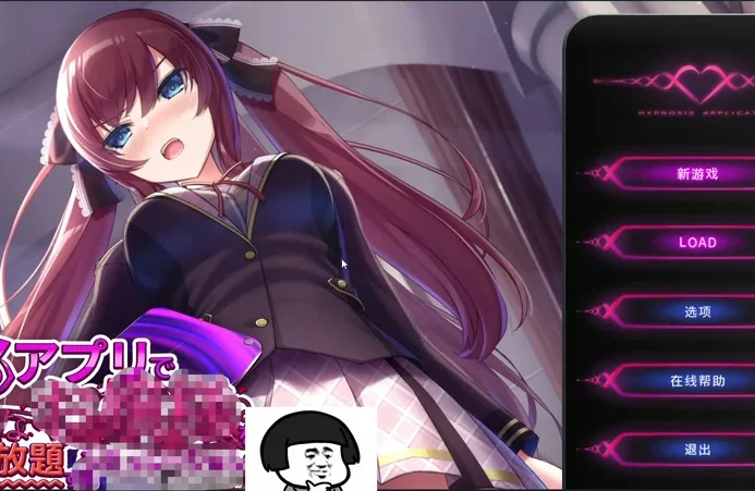 安卓+电脑【互动SLG动态】催眠APP 骑-大壮社区