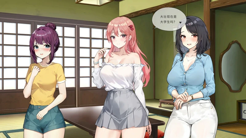 图片[5]-电脑版【精品互动SLG动态】Inari v1.5.2+作弊 步-大壮社区