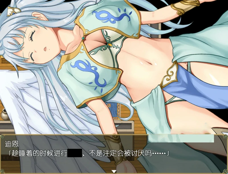 安卓+电脑【精品RPG】艾露可可-单翼的爱玩姬v2.55 骑 joi模拟器玩-大壮社区