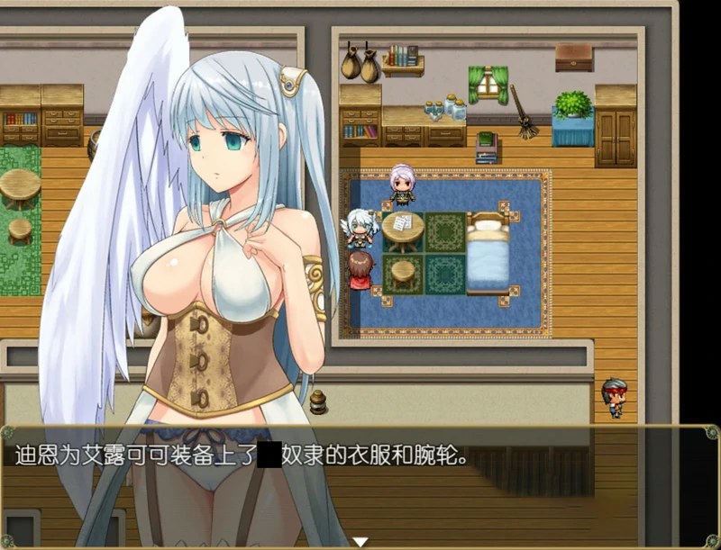 图片[6]-安卓+电脑【精品RPG】艾露可可-单翼的爱玩姬v2.55 骑 joi模拟器玩-大壮社区