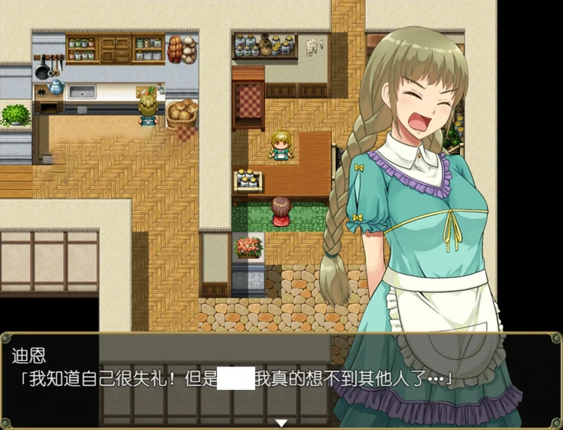 图片[7]-安卓+电脑【精品RPG】艾露可可-单翼的爱玩姬v2.55 骑 joi模拟器玩-大壮社区