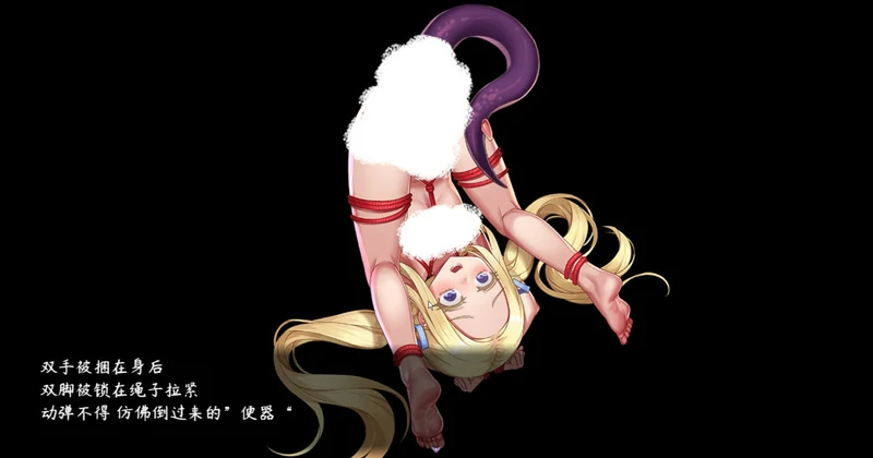 图片[2]-安卓+电脑【日系RPG】触尾少女 步-大壮社区