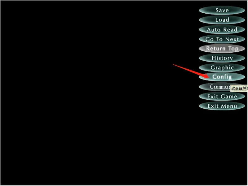 图片[13]-安卓+电脑【精品SLG同人】Fate Stay Night命运长夜 ty模拟器玩-大壮社区