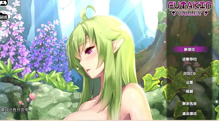 安卓+电脑【ACT动态/扶她】FutakinValley-34.5 步-大壮社区