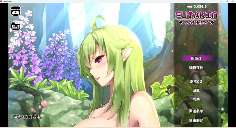 图片[1]-安卓+电脑【ACT动态/扶她】FutakinValley-34.5 步-大壮社区