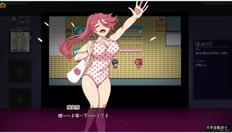 安卓+电脑【神作RPG动态】工房H宝可梦DLC1+2 v3.08 步 joi模拟器玩-大壮社区