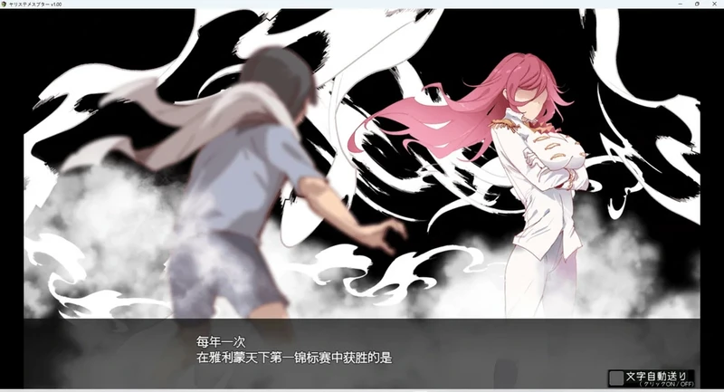 图片[12]-安卓+电脑【神作RPG动态】工房H宝可梦DLC1+2 v3.08 步 joi模拟器玩-大壮社区