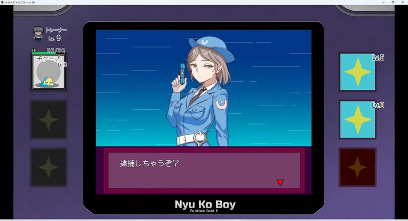 图片[15]-安卓+电脑【神作RPG动态】工房H宝可梦DLC1+2 v3.08 步 joi模拟器玩-大壮社区