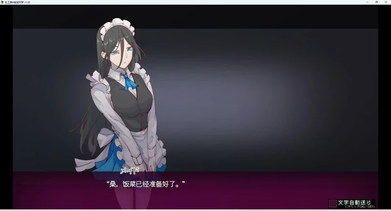 图片[17]-安卓+电脑【神作RPG动态】工房H宝可梦DLC1+2 v3.08 步 joi模拟器玩-大壮社区