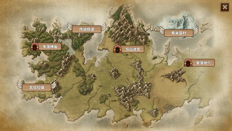 图片[3]-安卓+电脑【经营SLG动态】PP酒馆 步-大壮社区