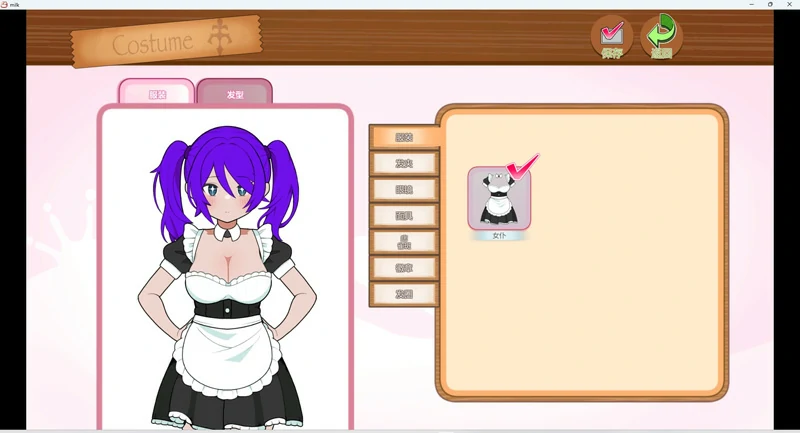 图片[7]-安卓+电脑【SLG动态】路人娘牧场v1124-大壮社区