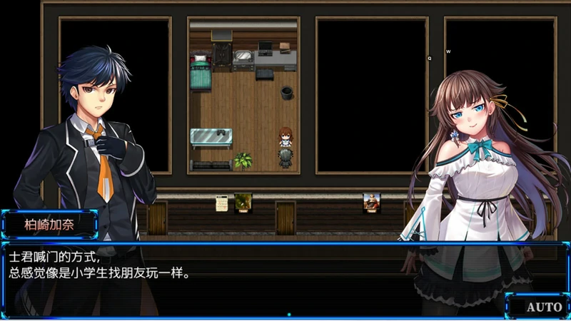 图片[6]-安卓+电脑【神作RPG_NTR_CV】除灵猎人NebelVer2.15 步-大壮社区