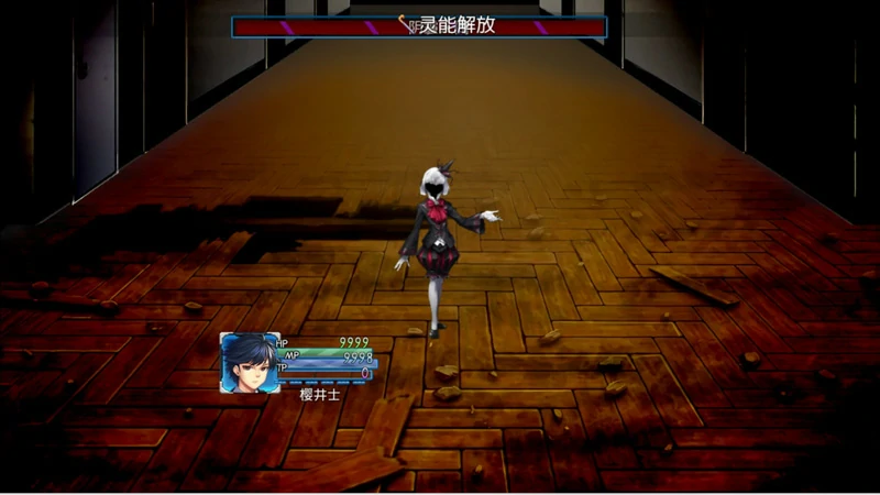 图片[8]-安卓+电脑【神作RPG_NTR_CV】除灵猎人NebelVer2.15 步-大壮社区