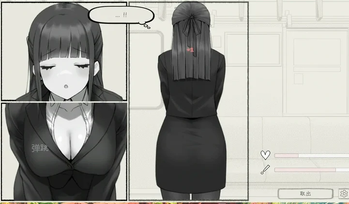 安卓+电脑【RPG】触摸骚扰火车v1.0 骑-大壮社区