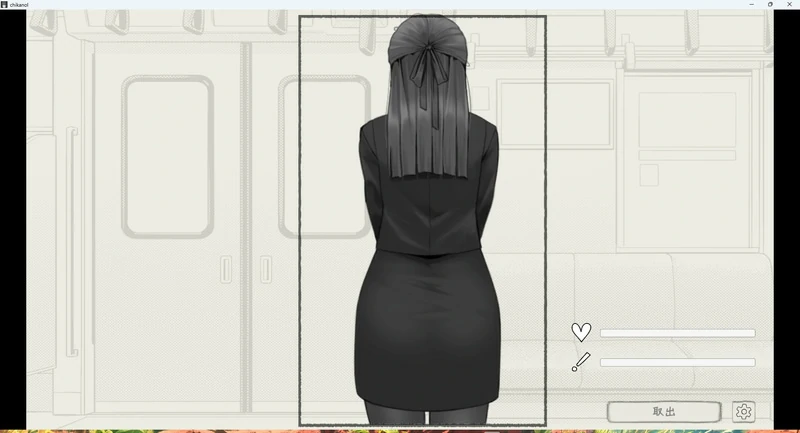 图片[7]-安卓+电脑【RPG】触摸骚扰火车v1.0 骑-大壮社区