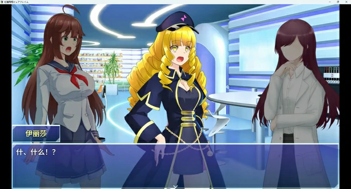 图片[2]-安卓+电脑【热门精品RPG全CV】赤红飞翔纯净火焰v1.04 骑-大壮社区