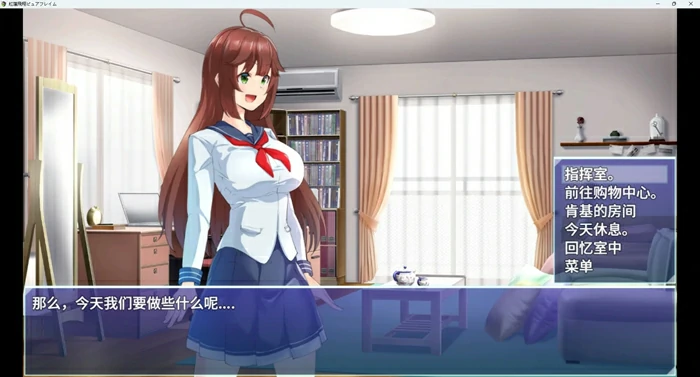 图片[4]-安卓+电脑【热门精品RPG全CV】赤红飞翔纯净火焰v1.04 骑-大壮社区