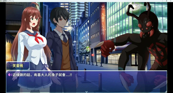 图片[13]-安卓+电脑【热门精品RPG全CV】赤红飞翔纯净火焰v1.04 骑-大壮社区